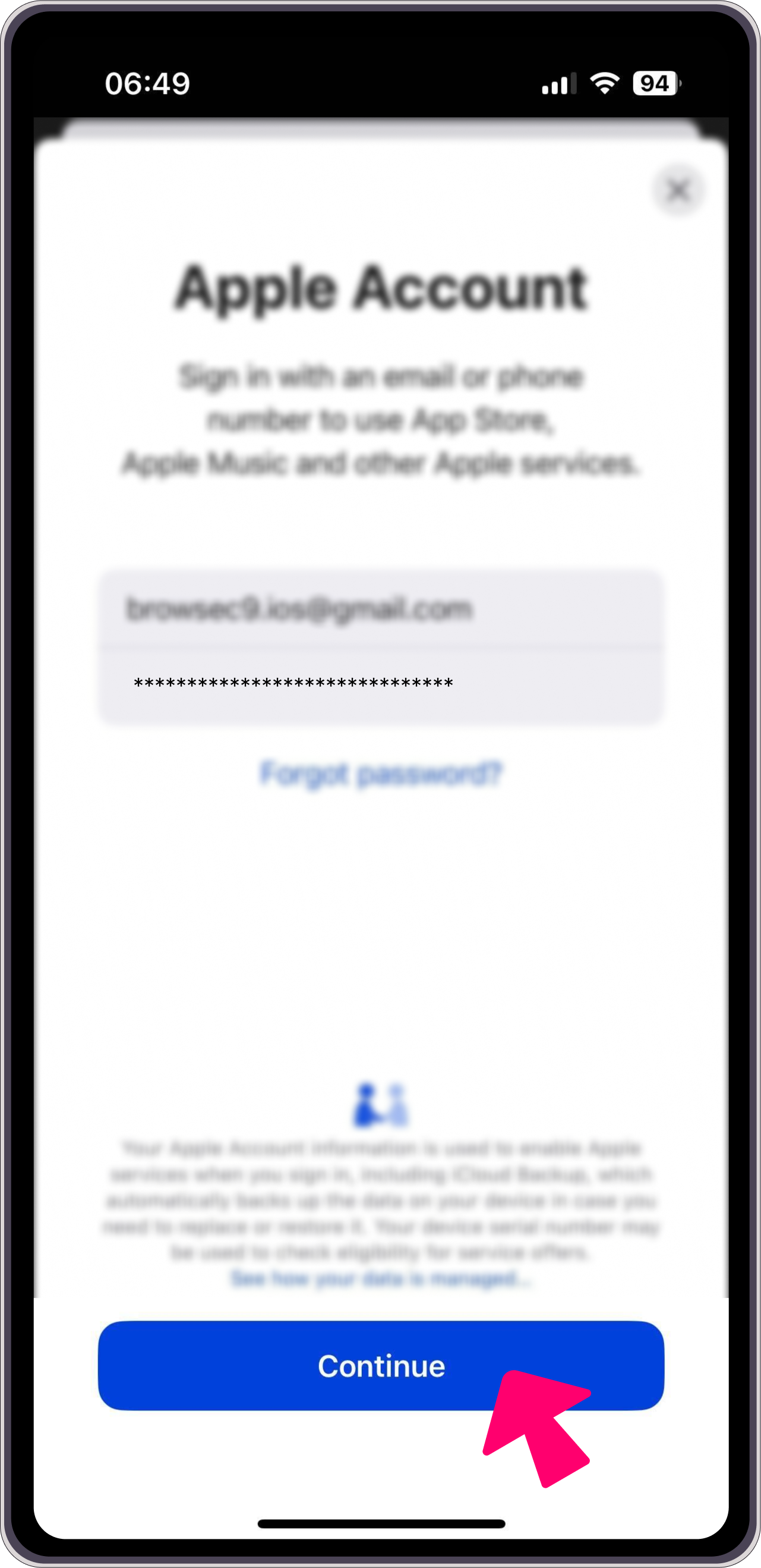 Ввод данных аккаунта